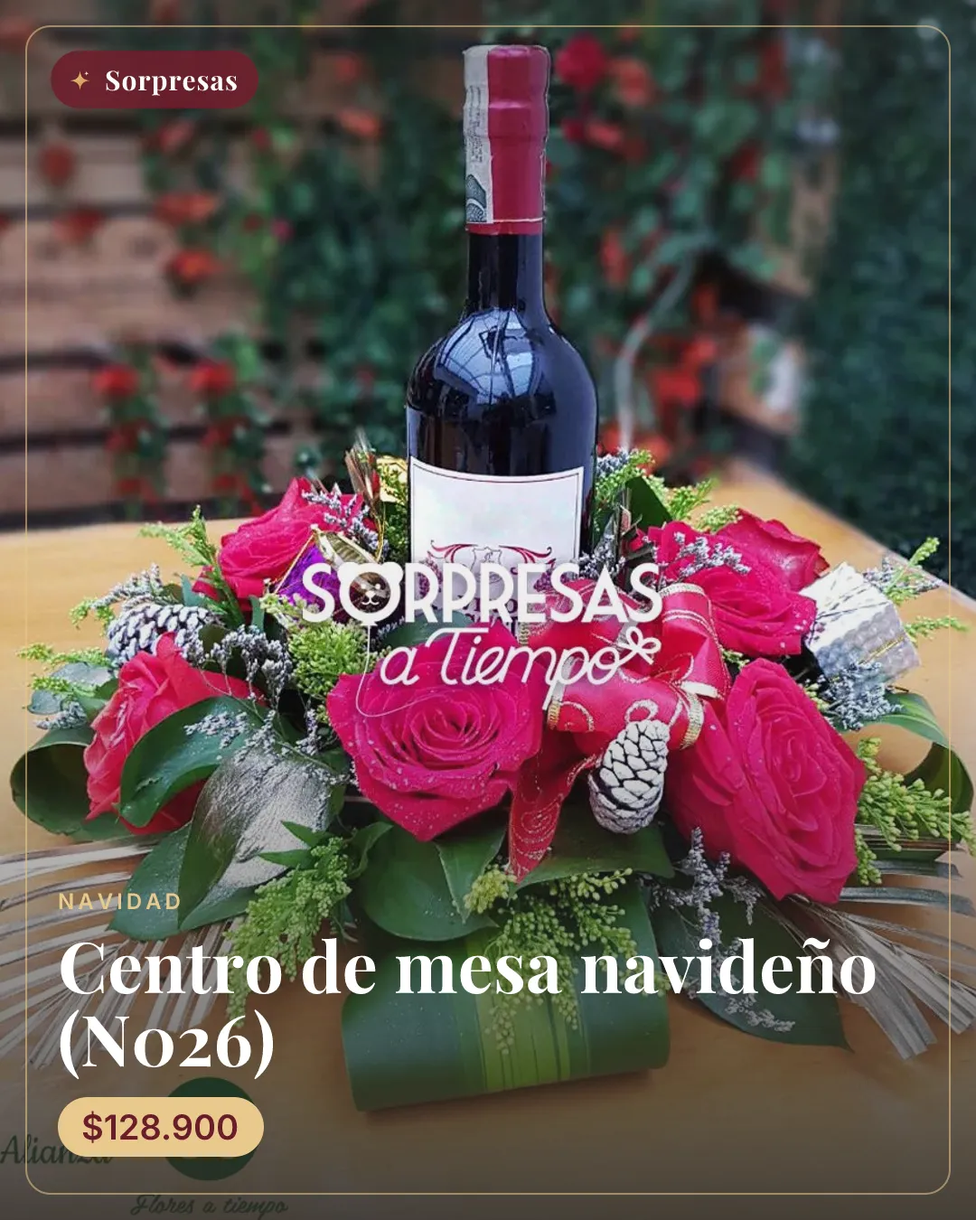 Centro de mesa navideño (N026)