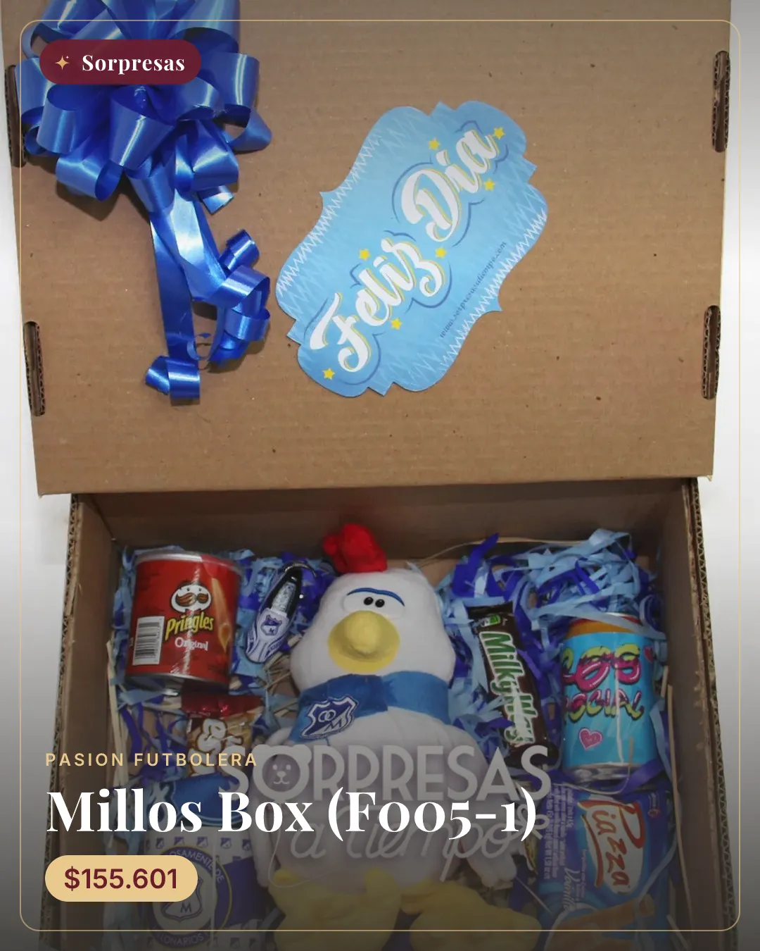 Millos Box (F005-1)