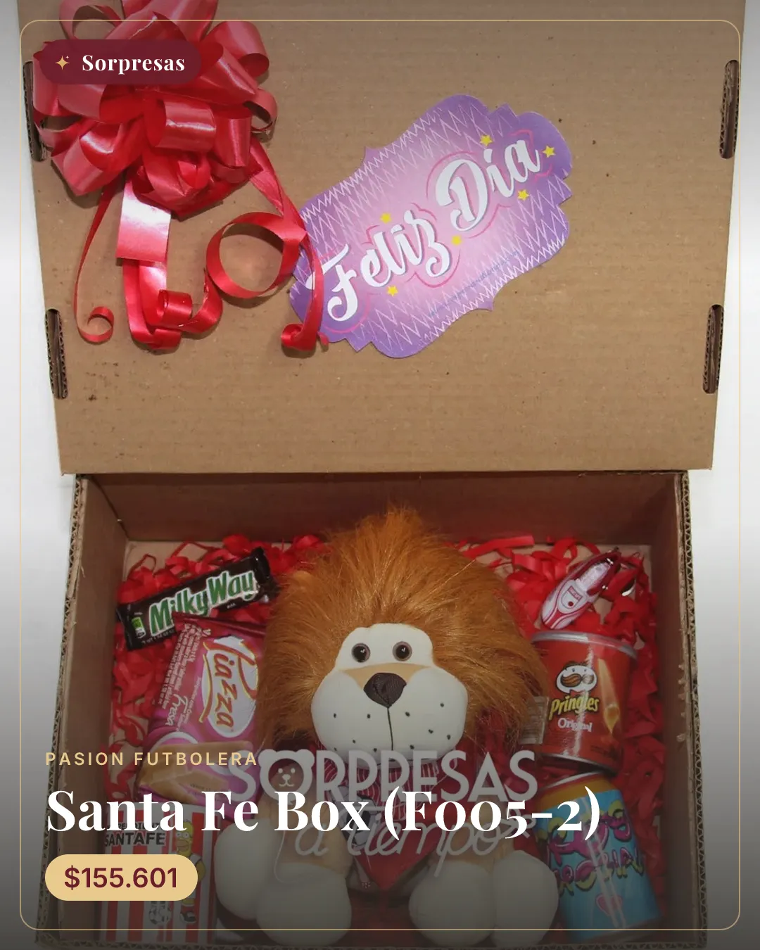 Santa Fe Box (F005-2)